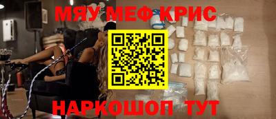 MDMA Усть-Илимск