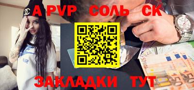 MDMA Усть-Илимск