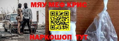MDMA Усть-Илимск