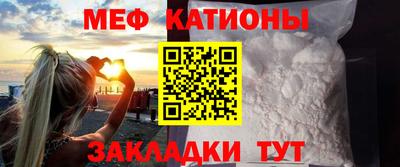 гашишное масло Усть-Джегута