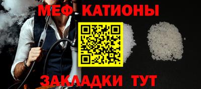 MDMA Усть-Илимск