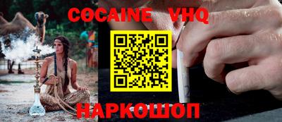 MDMA Усть-Илимск