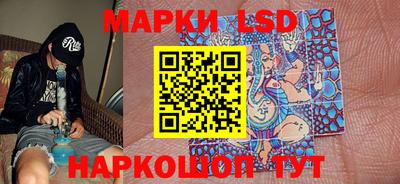 MDMA Усть-Илимск