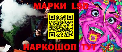 MDMA Усть-Илимск
