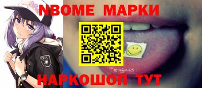 гашишное масло Усть-Джегута