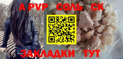 MDMA Усть-Илимск