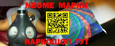 гашишное масло Усть-Джегута