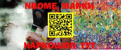 MDMA Усть-Илимск