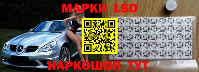 гашишное масло Усть-Джегута