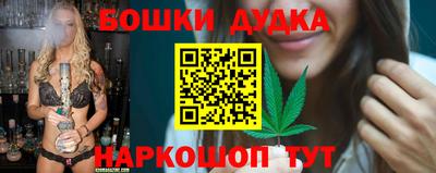 MDMA Усть-Илимск