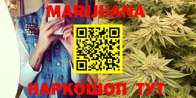 MDMA Усть-Илимск
