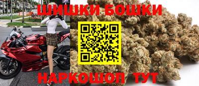 MDMA Усть-Илимск
