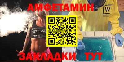 гашишное масло Усть-Джегута