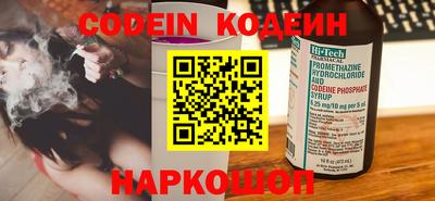 гашишное масло Усть-Джегута