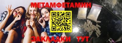 гашишное масло Усть-Джегута