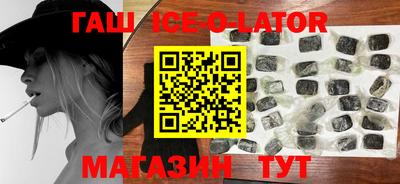 MDMA Усть-Илимск