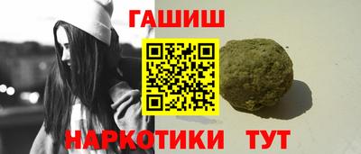 MDMA Усть-Илимск