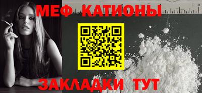 MDMA Усть-Илимск