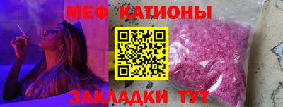 MDMA Усть-Илимск