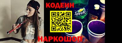 MDMA Усть-Илимск