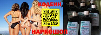 MDMA Усть-Илимск